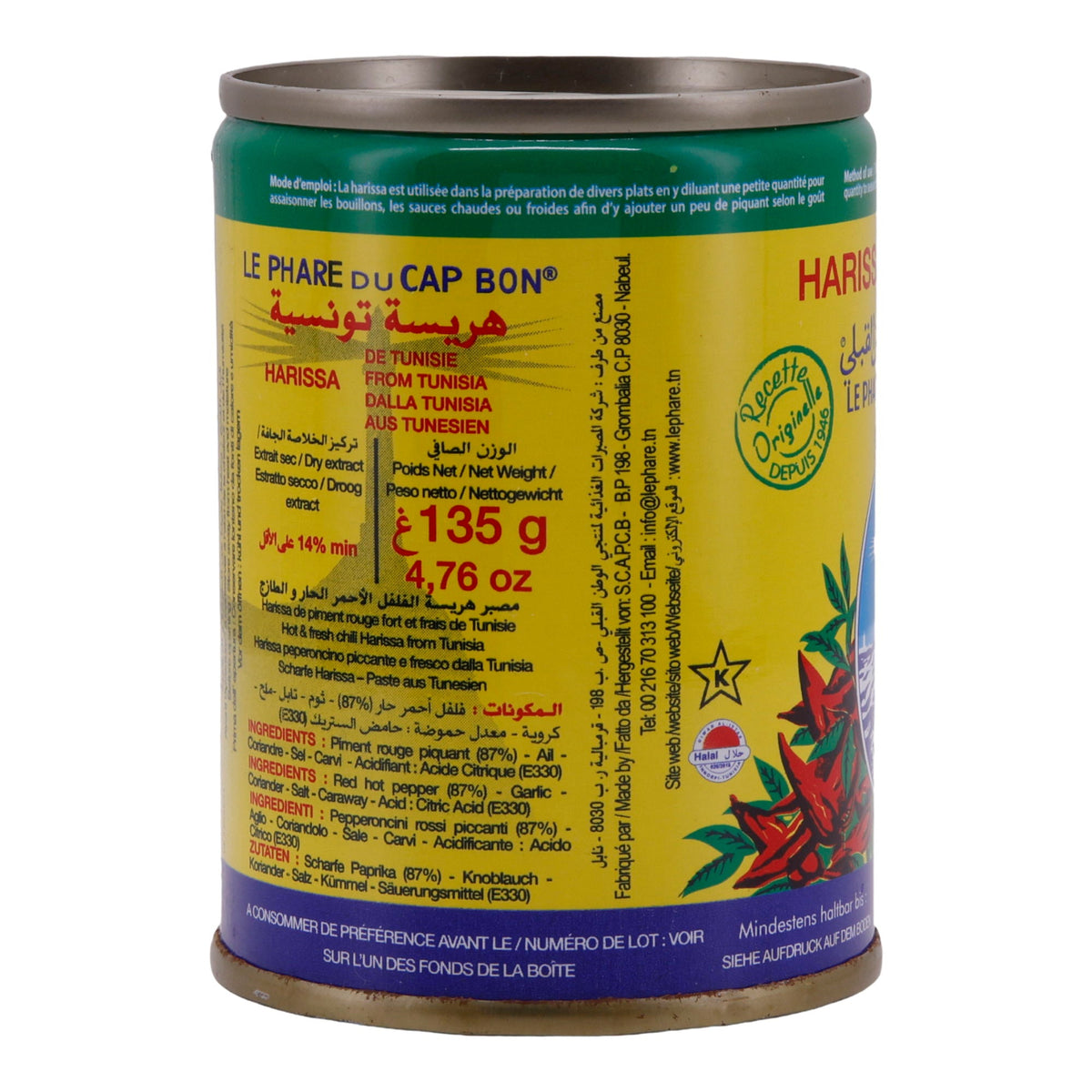 Würzpaste Le Phare du Cap Bon | Harissa | Aus Tunesien, scharfe Paprikapaste | 135 g