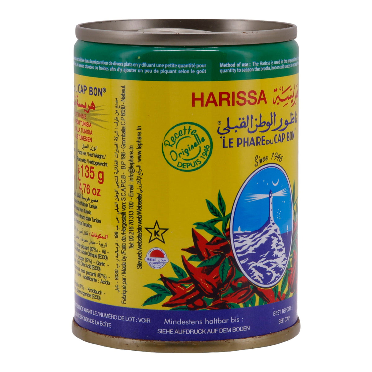 Würzpaste Le Phare du Cap Bon | Harissa | Aus Tunesien, scharfe Paprikapaste | 135 g