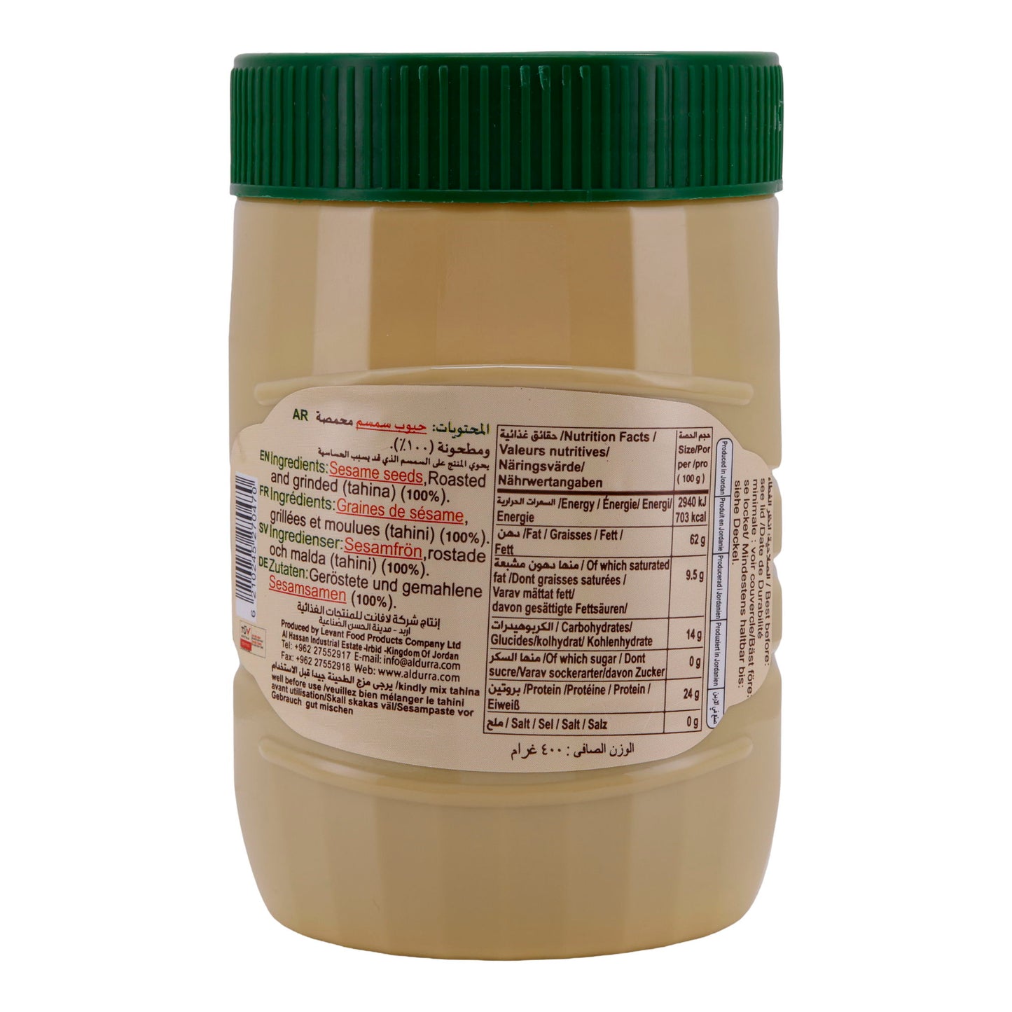 Sesampaste | Tahini | Perfekt für Dips, Soßen & Dressings, wiederverschließbar | 400 g