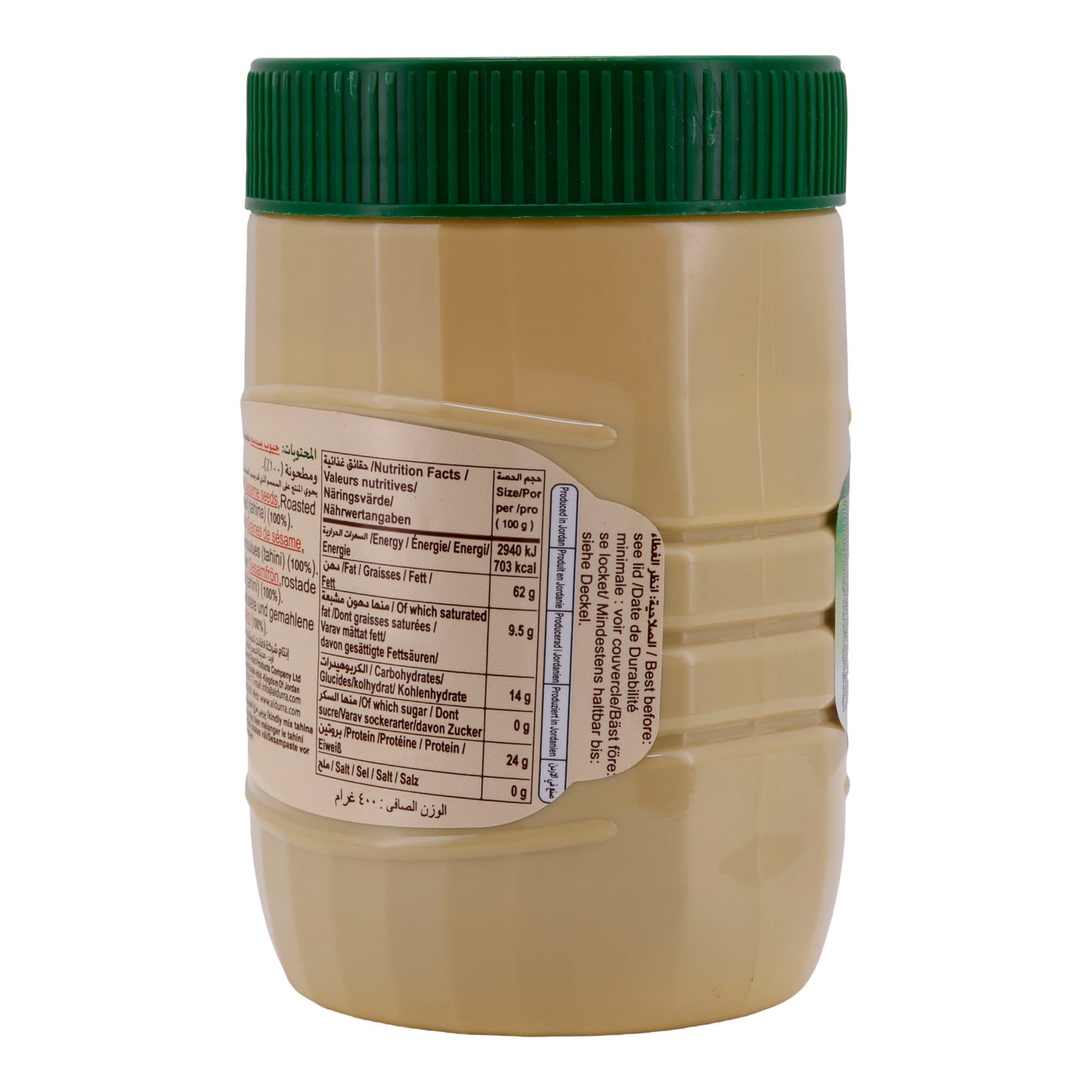 Sesampaste | Tahini | Perfekt für Dips, Soßen & Dressings, wiederverschließbar | 400 g