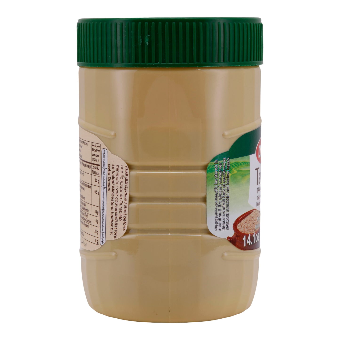 Sesampaste | Tahini | Perfekt für Dips, Soßen & Dressings, wiederverschließbar | 400 g