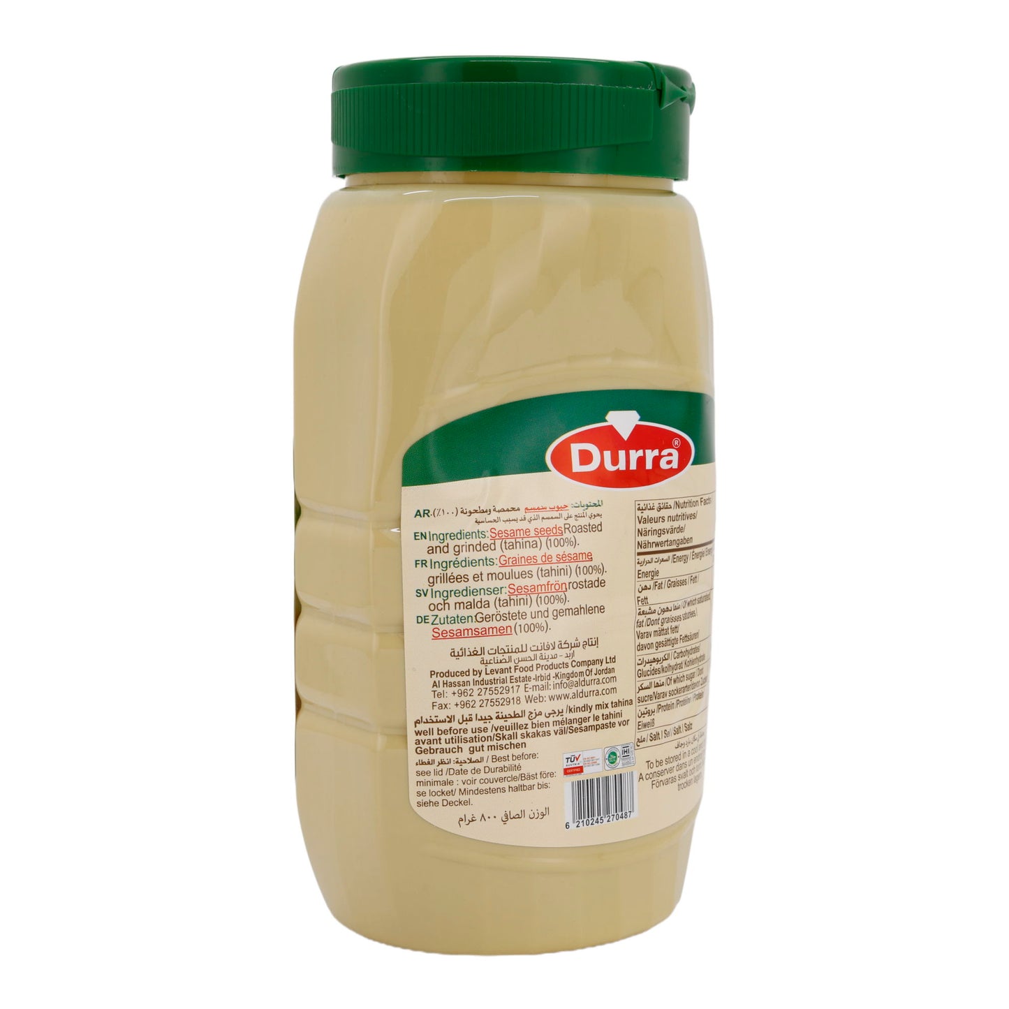 Paste Durra | Tahina | Reine Sesampaste aus 100% gerösteten Sesamsamen | 800 g