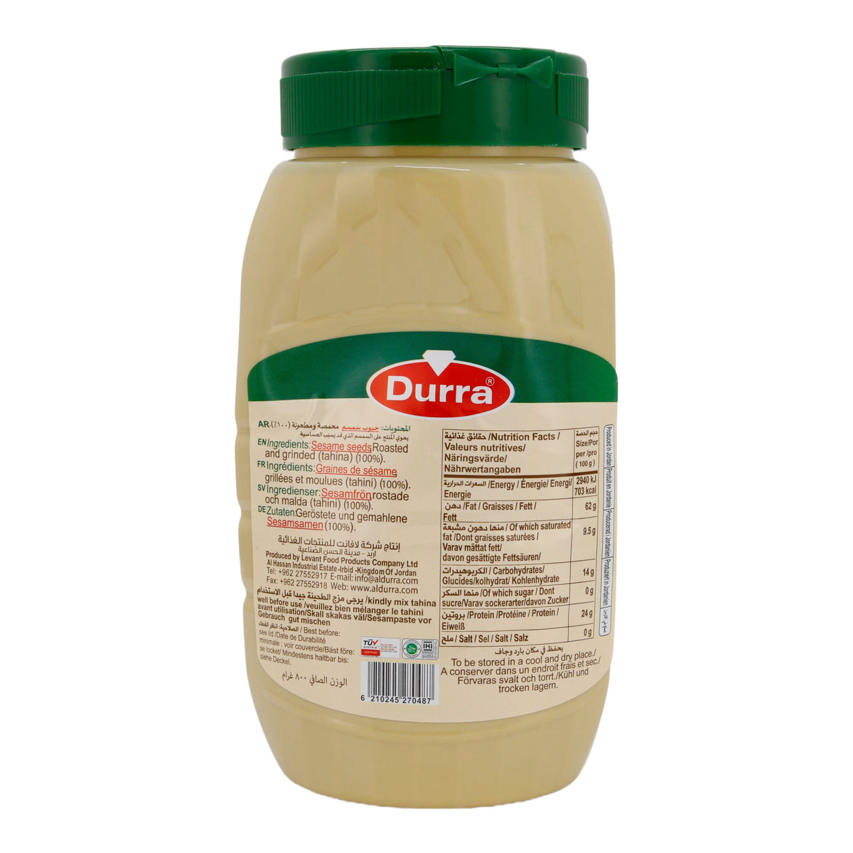 Paste Durra | Tahina | Reine Sesampaste aus 100% gerösteten Sesamsamen | 800 g