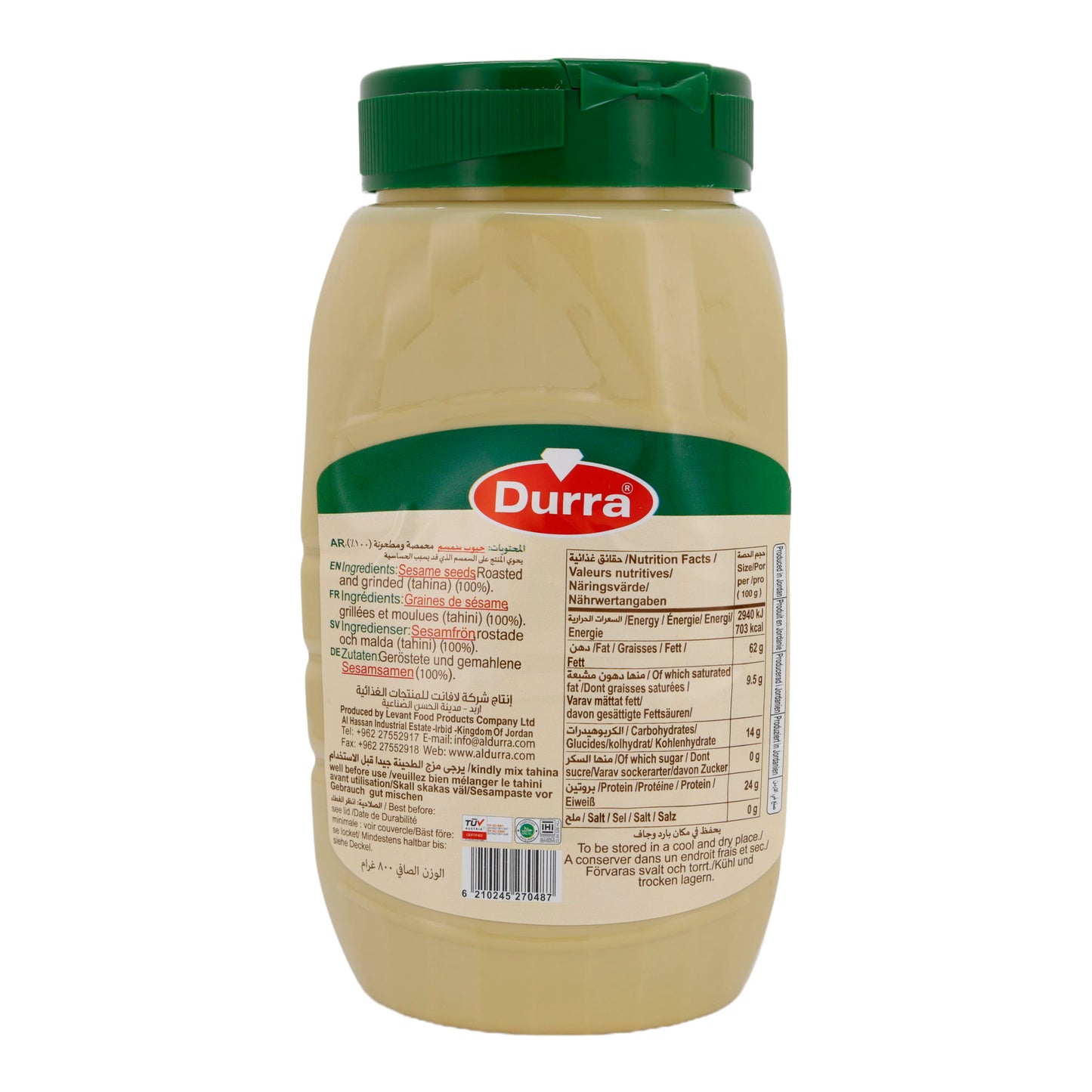 Paste Durra | Tahina | Reine Sesampaste aus 100% gerösteten Sesamsamen | 800 g