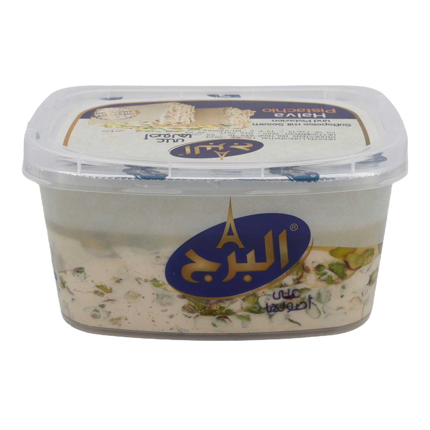 Süßspeise Halva Pistachio | Süßspeise | Mit Sesam und Pistazien | 400 g Premium Qualität