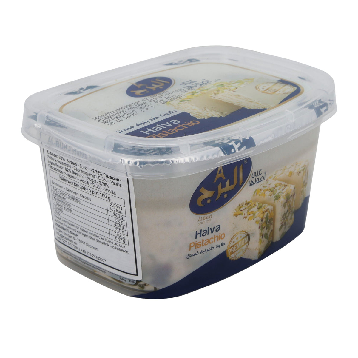Sesampaste Halva Pistachio Al Burj | Süßspeise | Mit Pistazien | 350 g