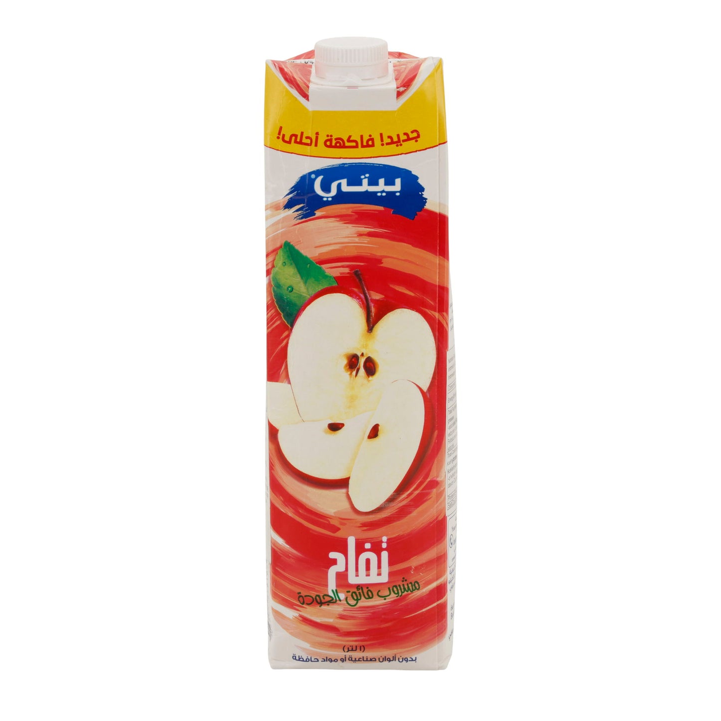 Apfel-Fruchtdrink | Mit Zucker und Süßungsmittel | Beyti meyve suyu cesitler | Erfrischungsgetränk aus Apfelsaftkonzentrat | 1 Liter