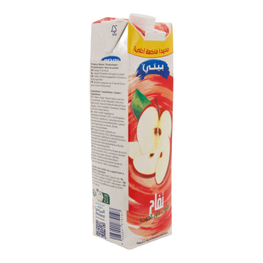 Apfel-Fruchtdrink | Mit Zucker und Süßungsmittel | Beyti meyve suyu cesitler | Erfrischungsgetränk aus Apfelsaftkonzentrat | 1 Liter