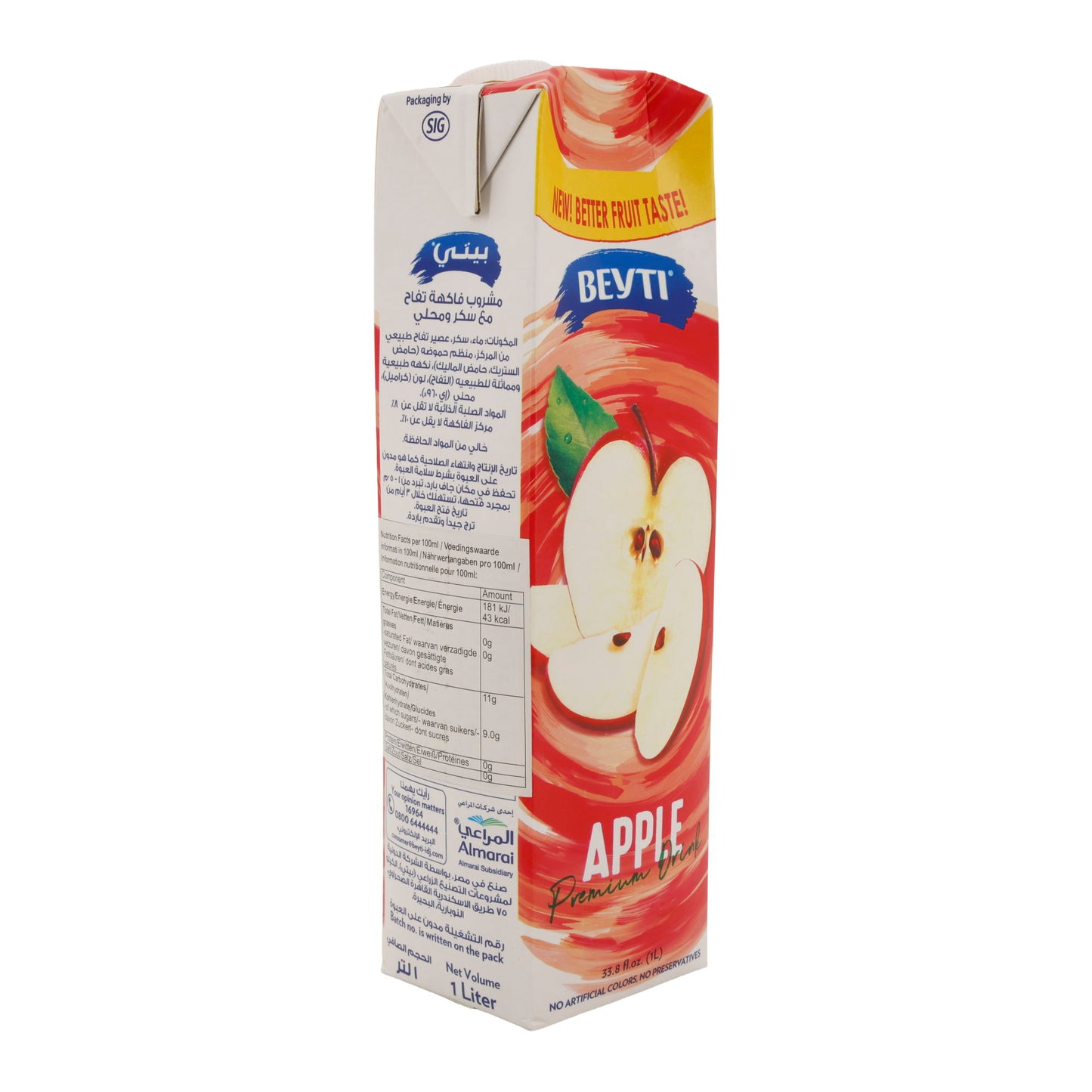 Apfel-Fruchtdrink | Mit Zucker und Süßungsmittel | Beyti meyve suyu cesitler | Erfrischungsgetränk aus Apfelsaftkonzentrat | 1 Liter