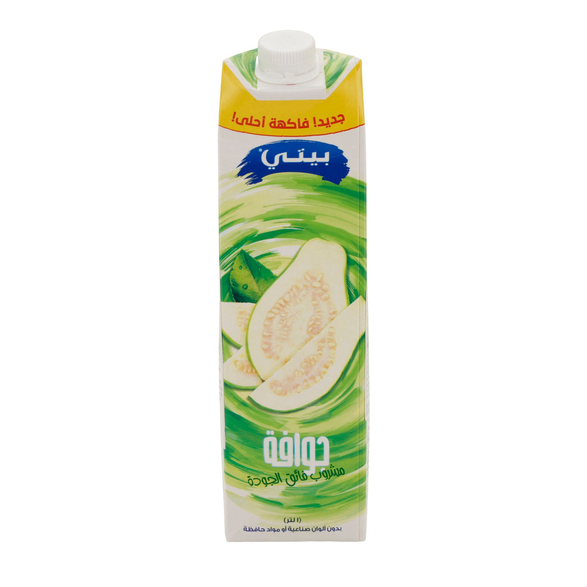 Guave-Fruchtdrink | Mit Zucker und Süßungsmittel | Beyti meyve suyu cesitleri | Erfrischungsgetränk aus Guavenpüree  | 1 Liter