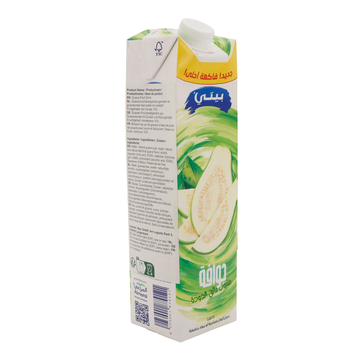 Guave-Fruchtdrink | Mit Zucker und Süßungsmittel | Beyti meyve suyu cesitleri | Erfrischungsgetränk aus Guavenpüree  | 1 Liter