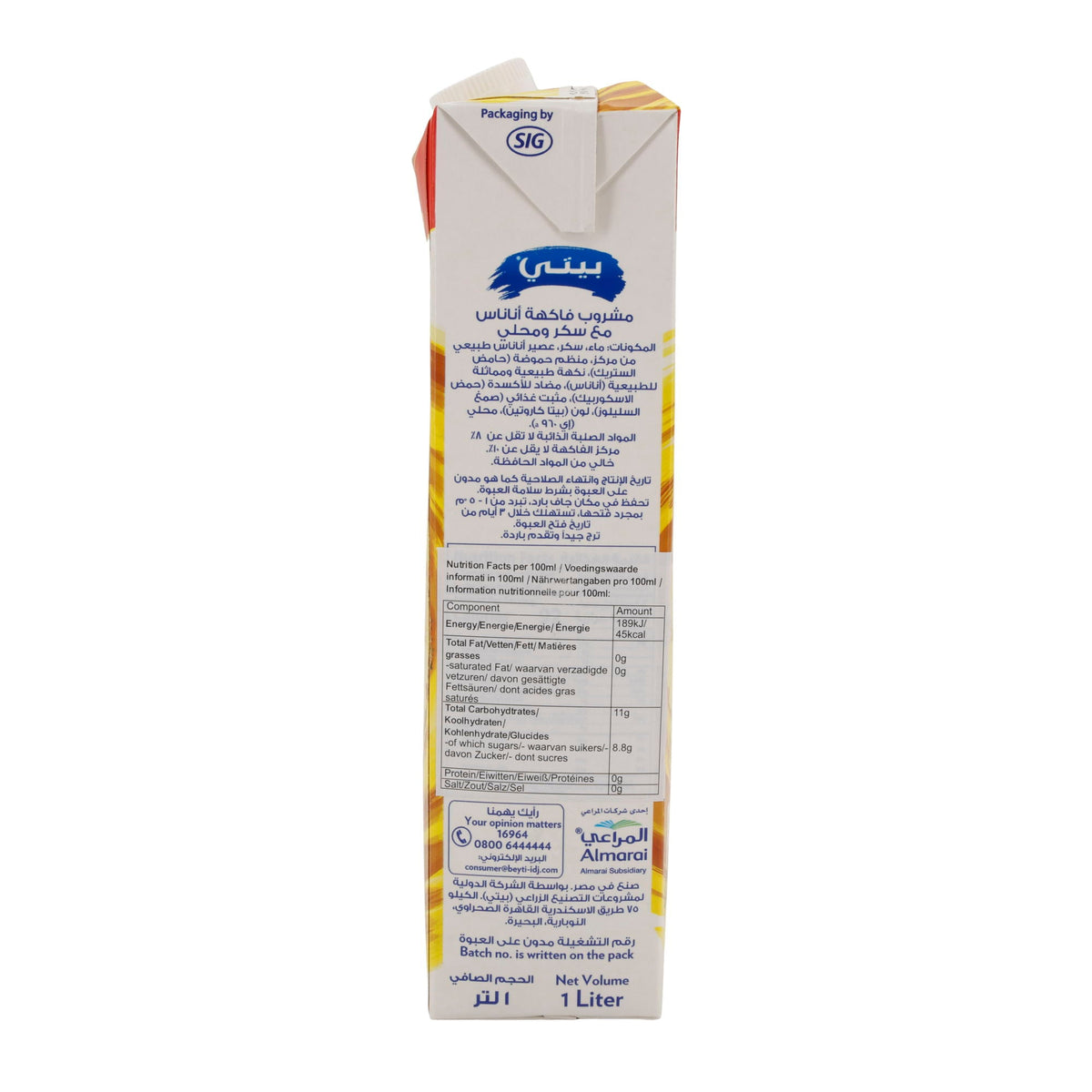 Ananas-Fruchtsaftgetränk Almarai | Beyti meyve suyu cesitleri | Mit Zucker und Stevia | Fruchtgehalt 10 % | 1 Liter