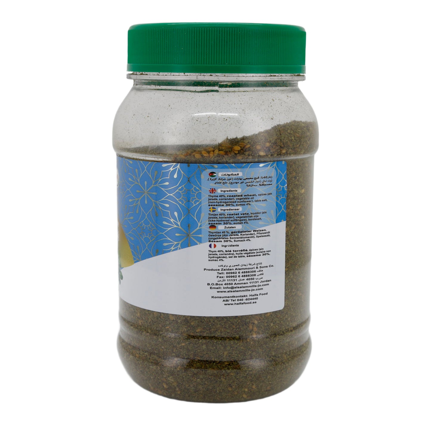 Getrockneter Thymian Al Salam Special Thyme | 500 g