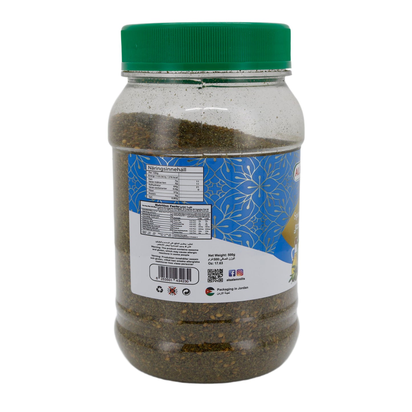 Getrockneter Thymian Al Salam Special Thyme | 500 g