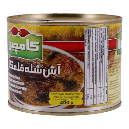 Bohnensuppe Kamchin | Persian Beans Soup | Traditionell, persisch | 480 g Dose