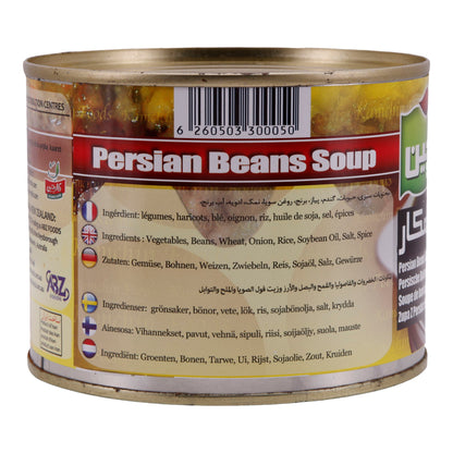Bohnensuppe Kamchin | Persian Beans Soup | Traditionell, persisch | 480 g Dose