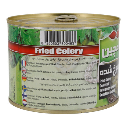 Kızarmış Kereviz Kamchin | Sebze | Aromatik, Salatalar ve Güveçler için | 480 g