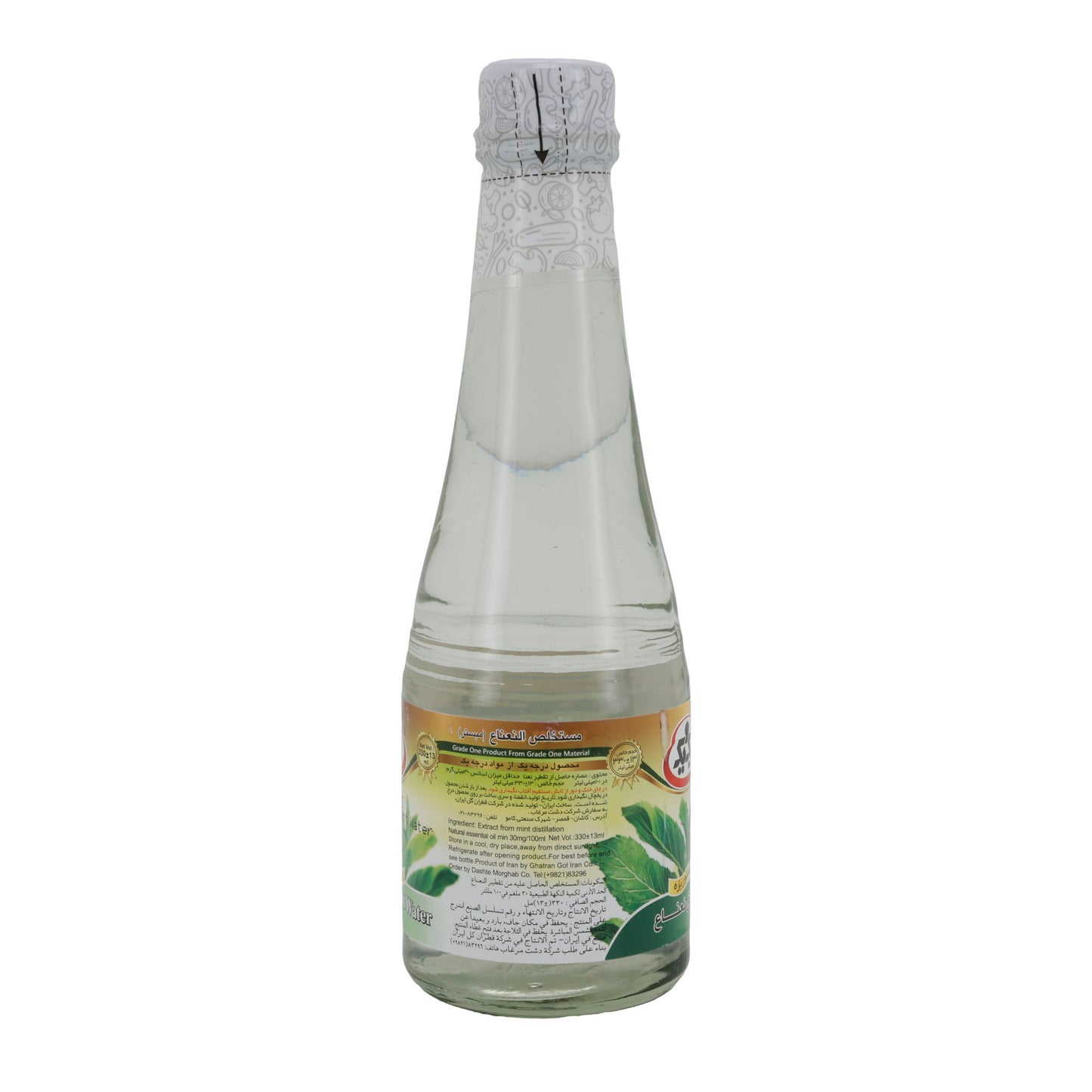 Mintwasser 330ml