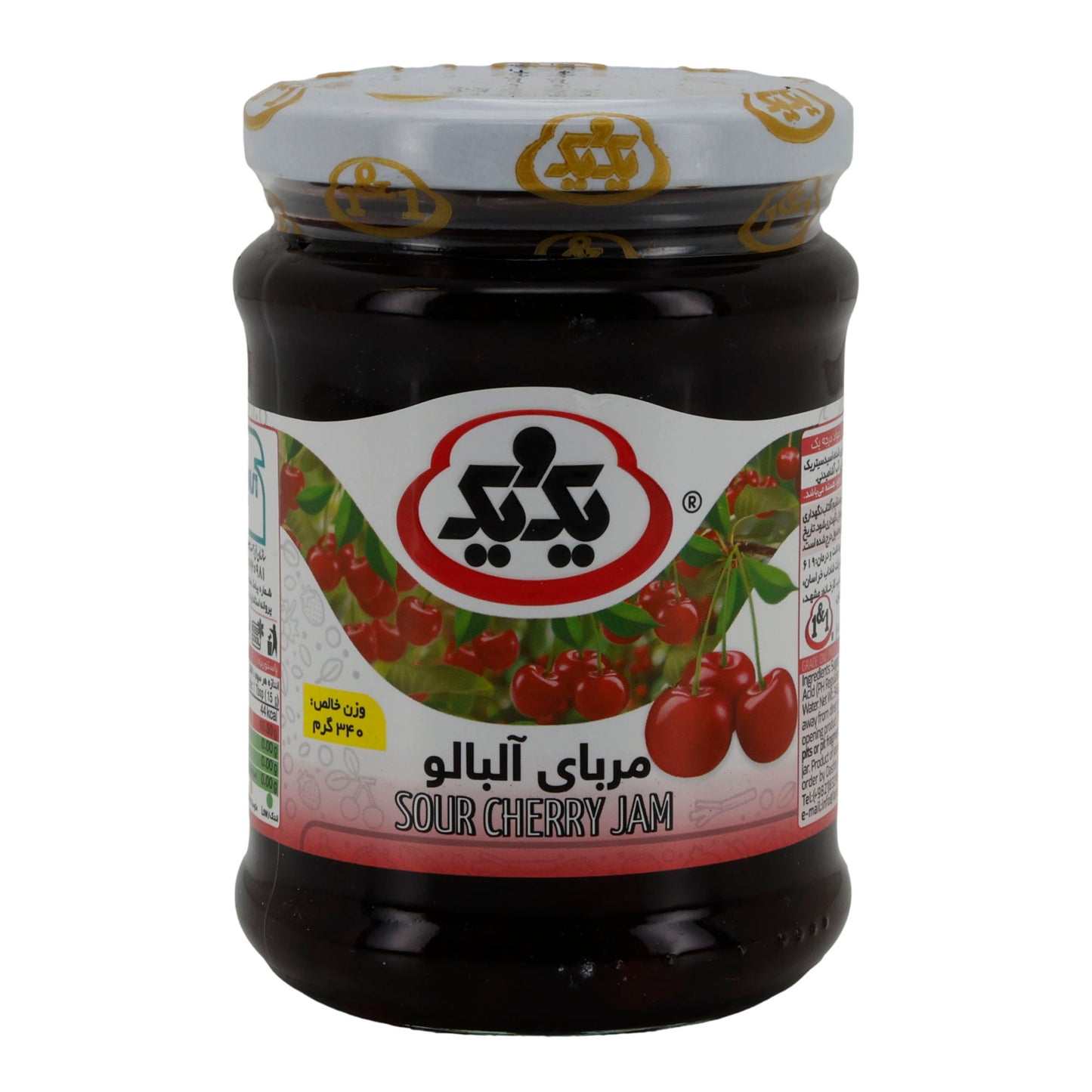 Sour Cherry Marmalade 400 ml 1x12