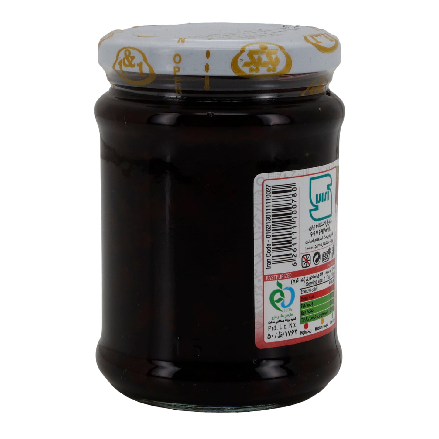 Sour Cherry Marmalade 400 ml 1x12