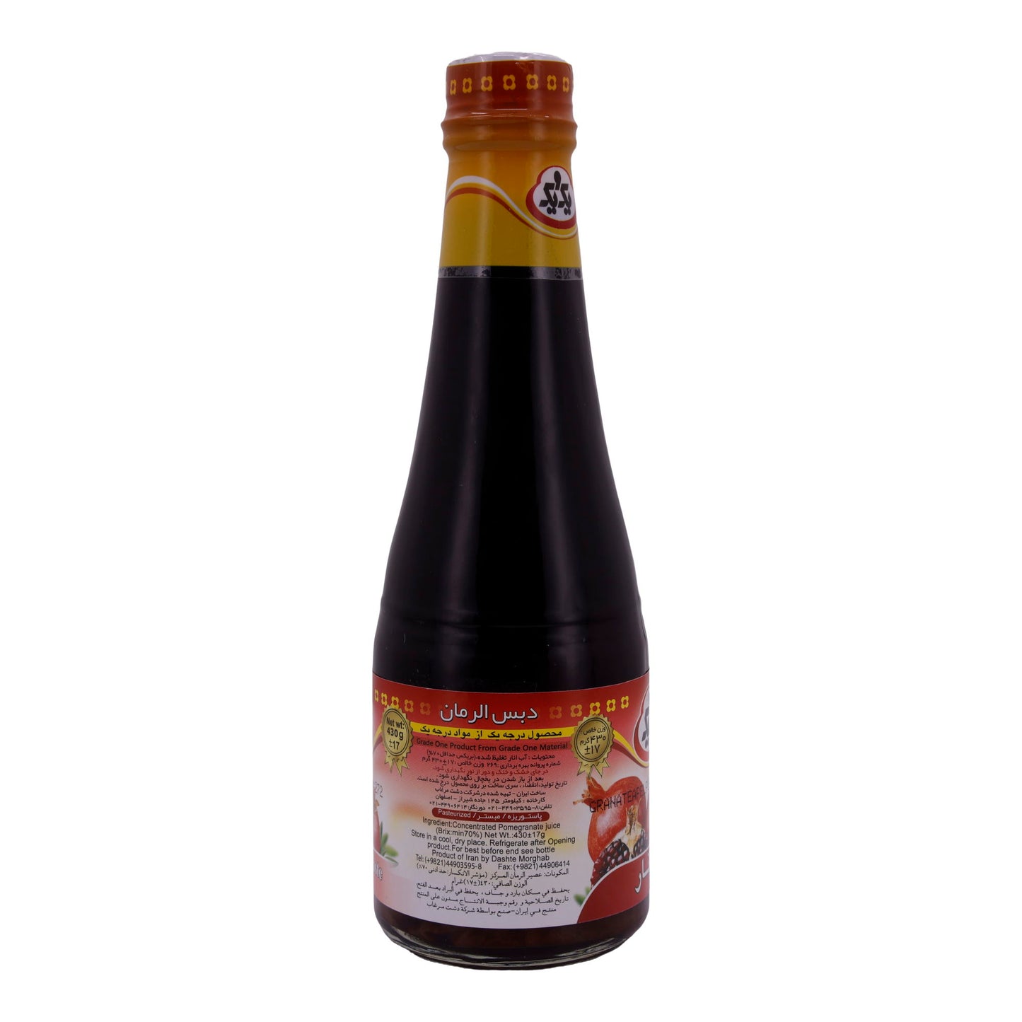Sciroppo di melograno Peki | Sciroppo | Fruttato-acidulo, orientale | 430g