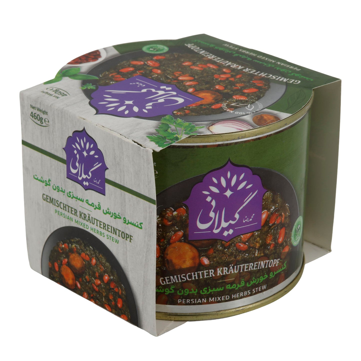 Gemengde kruidensoep (Ghormeh Sabzi bonen)