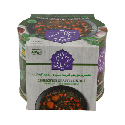 Gemengde kruidensoep (Ghormeh Sabzi bonen)