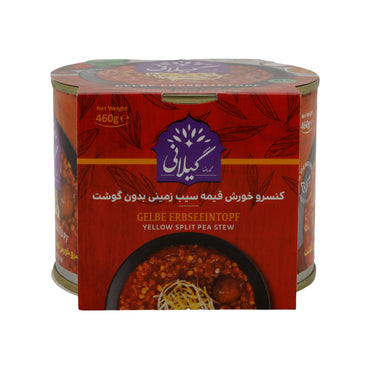 Gilani Gelber Erbseintopf | Vegetarisches Fertiggericht | Orientalisch gewürzt | 460 g