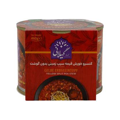 Gele Erwtenstoofpot (Ghaymeh Siebzamini)