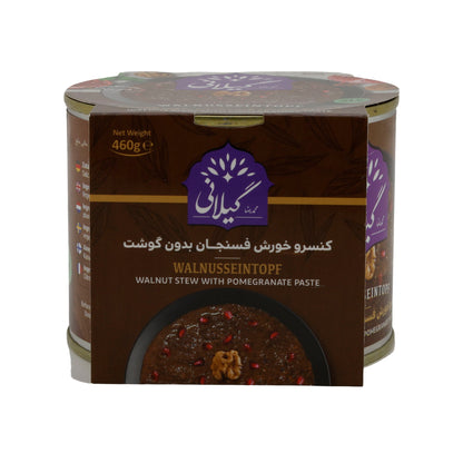 Gilani Walnusseintopf | Fesenjan ohne Fleisch | Vegan | 460 g