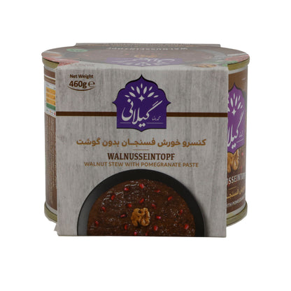Gilani Walnusseintopf | Fesenjan ohne Fleisch | Vegan | 460 g