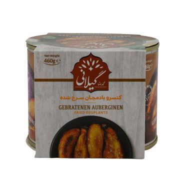 Gilani Gebratene Auberginen | Verzehrfertig | 100 % Natur | 460 g Dose