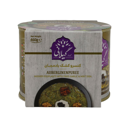 Gilani Auberginenpüree mit Molke & Knoblauch | Verzehrfertig | 460 g | Orientalische Spezialität