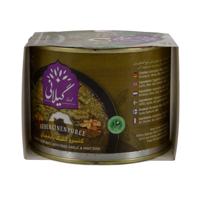 Gilani Auberginenpüree mit Molke & Knoblauch | Verzehrfertig | 460 g | Orientalische Spezialität