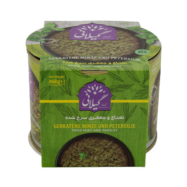 Gilani Gebratene Minze & Petersilie | Verzehrfertig | 100 % Natur | 460 g Dose