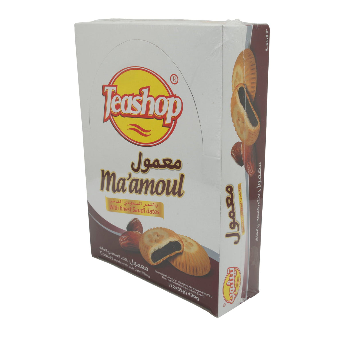 Kekse Teashop | Ma’amoul | Traditionell, mit Dattelfüllung | 12 Stück (420 g)