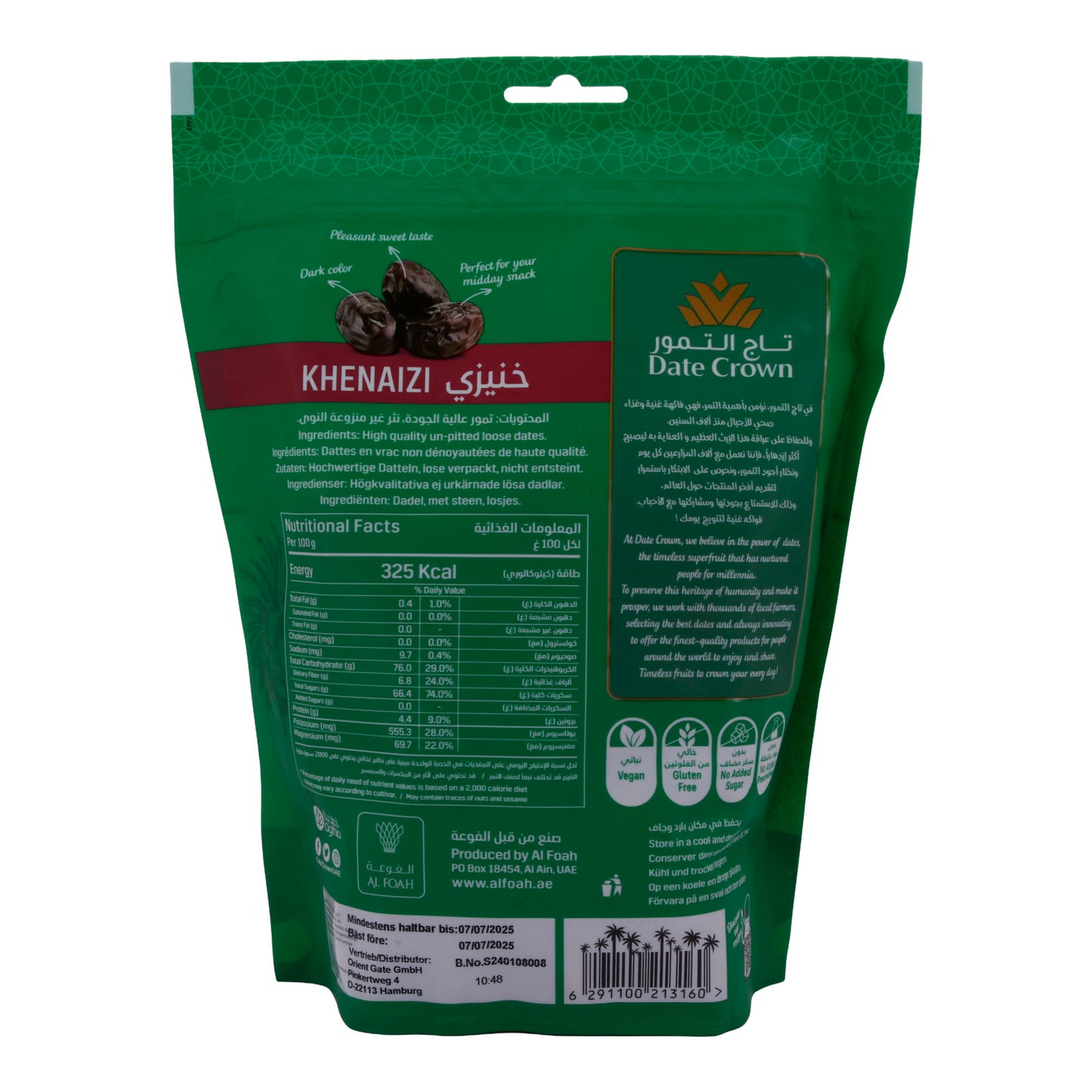 Datteri Date Crown | Khenaizi | Denocciolati, in sacchetto richiudibile | 500g