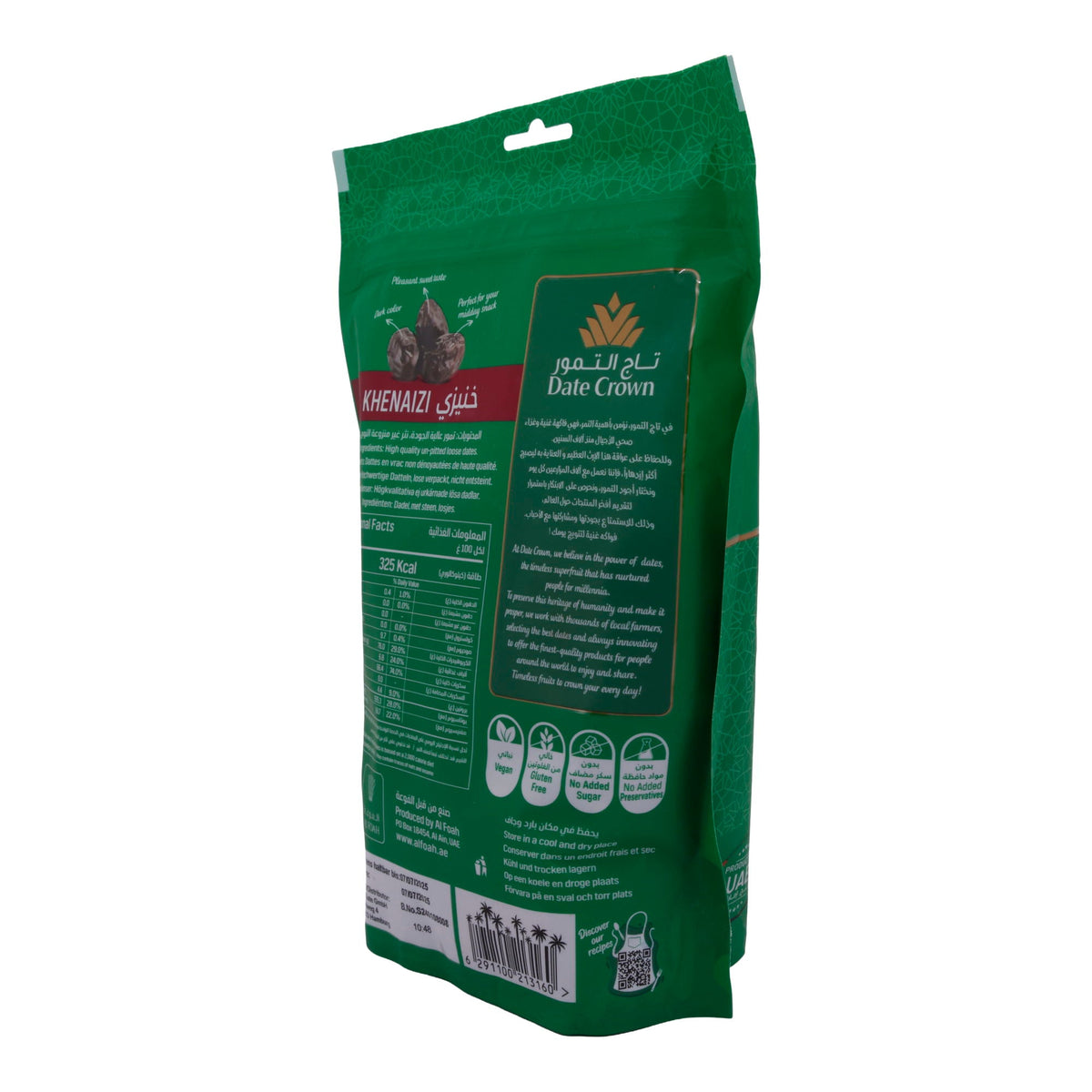 Datteln Date Crown | Khenaizi | Unentsteint, im wiederverschließbaren Beutel | 500g DATE CROWN