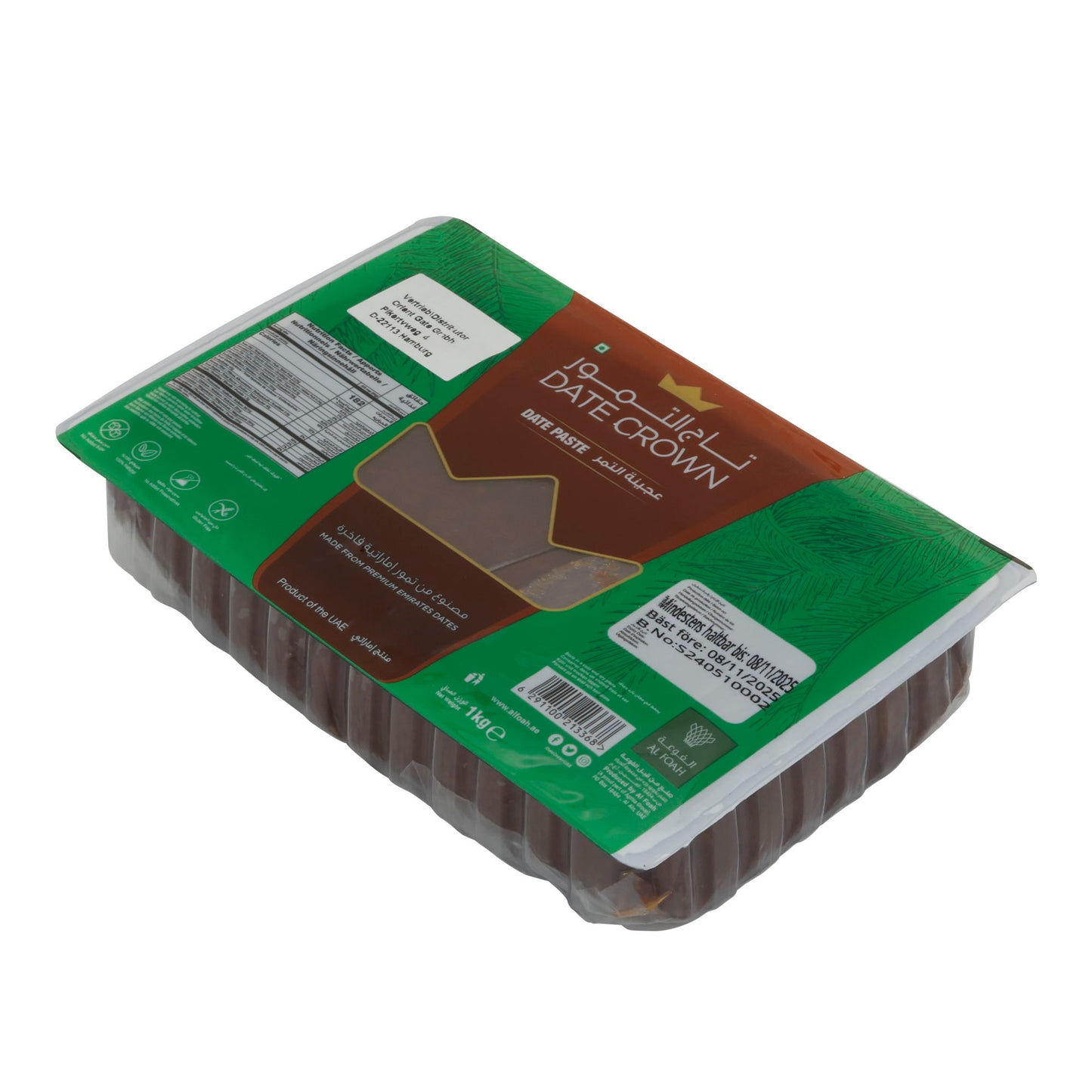 Dattelpaste Date Crown | Premium Emirati Hurması | 1 kg