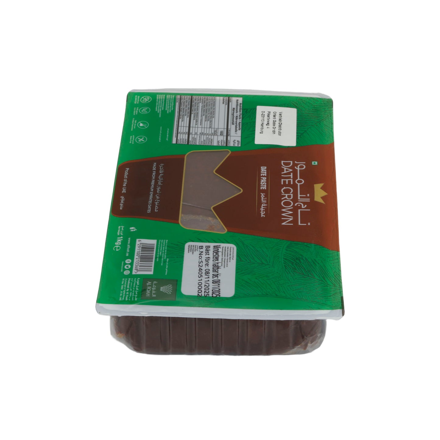 Dattelpaste Date Crown | Premium Emirati Hurması | 1 kg