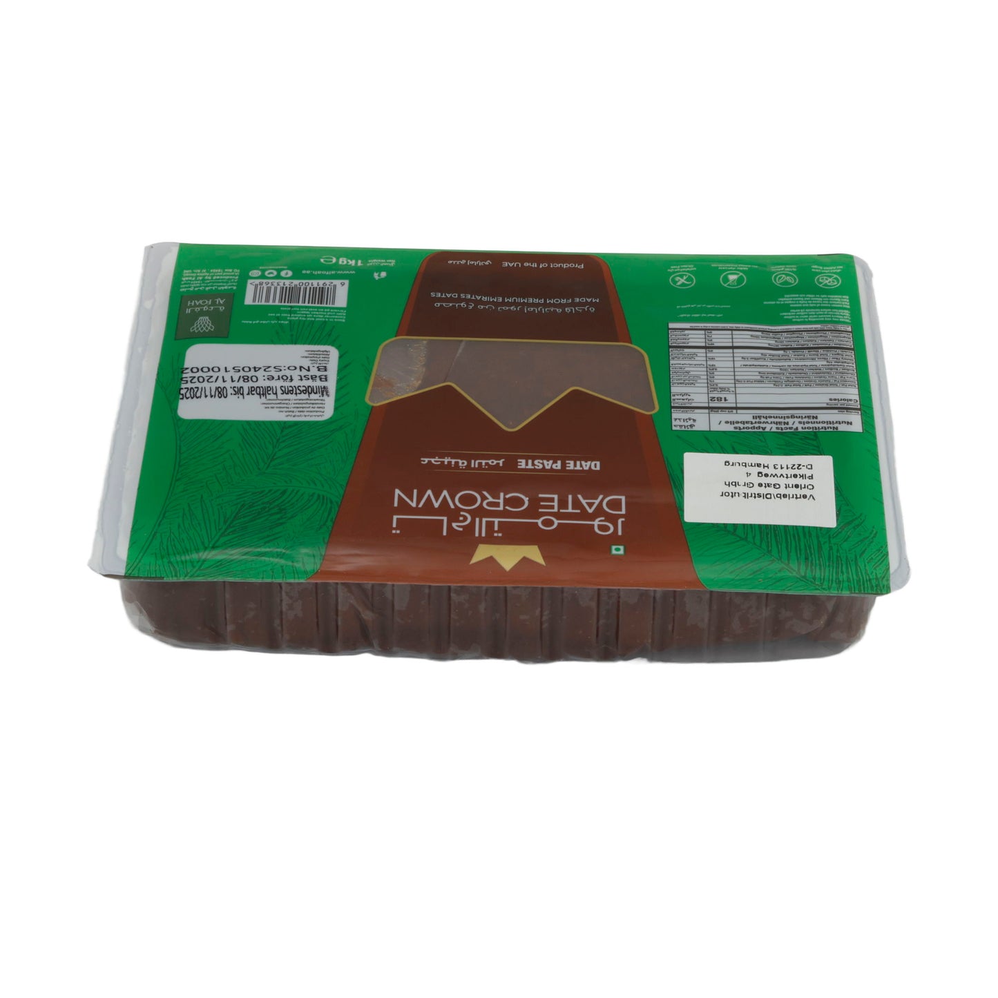 Dattelpaste Date Crown | Premium Emirati Hurması | 1 kg
