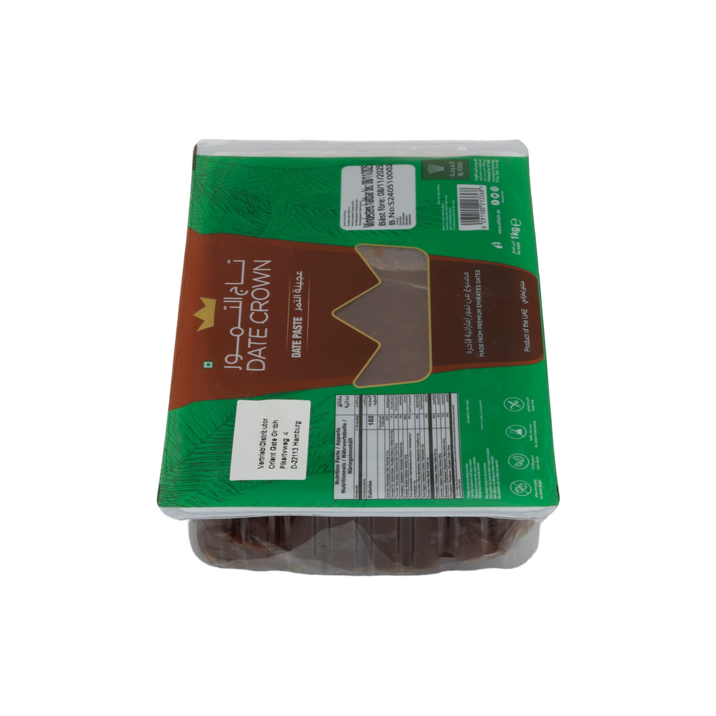 Dattelpaste Date Crown | Premium Emirati Hurması | 1 kg