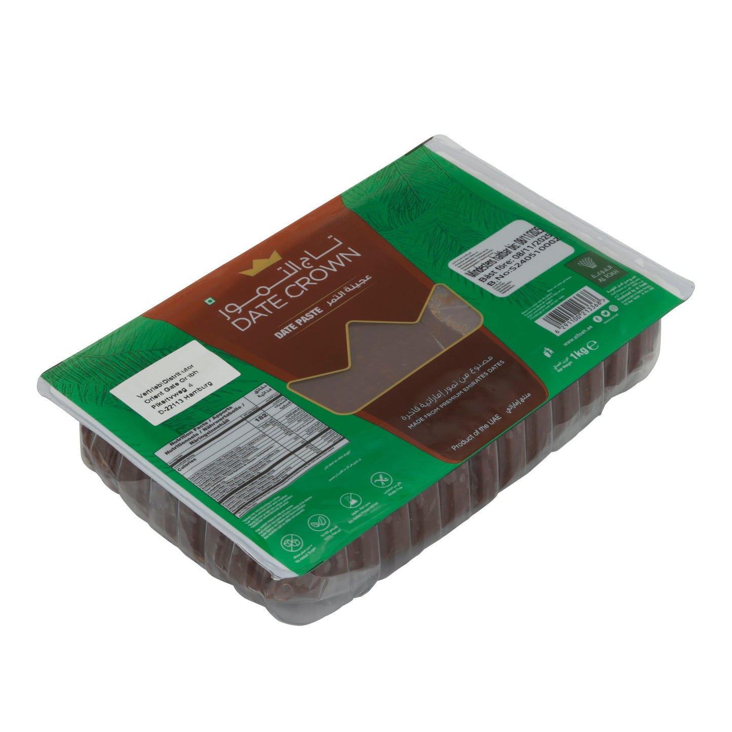 Dattelpaste Date Crown | Premium Emirati Hurması | 1 kg