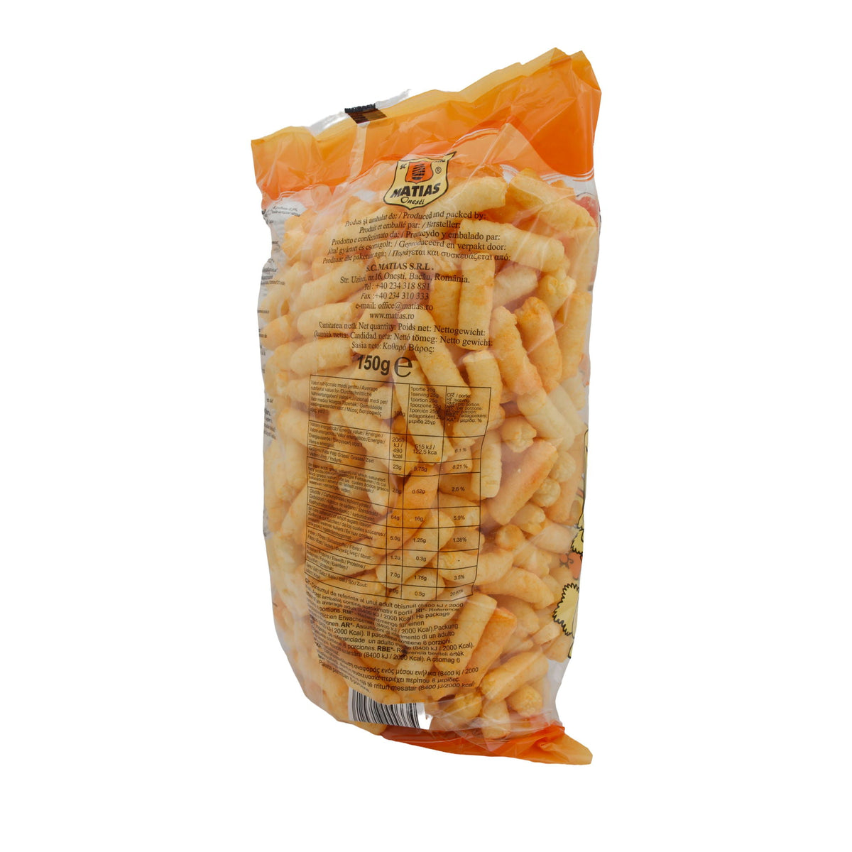 Pufuleti Buggy Family | Knusprig mit Käsegeschmack | Perfekter Snack für die ganze Familie | 150 g |