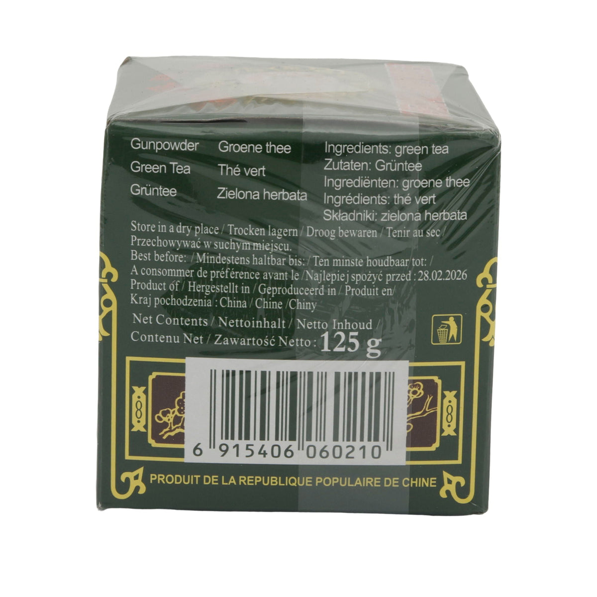 Grüner Tee Greeting Pine | Special Gunpowder | hochwertig aus China | 125 g GREETING PINE