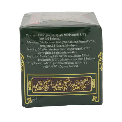 Thé Vert Greeting Pine | Gunpowder Spécial | de haute qualité de Chine | 125 g