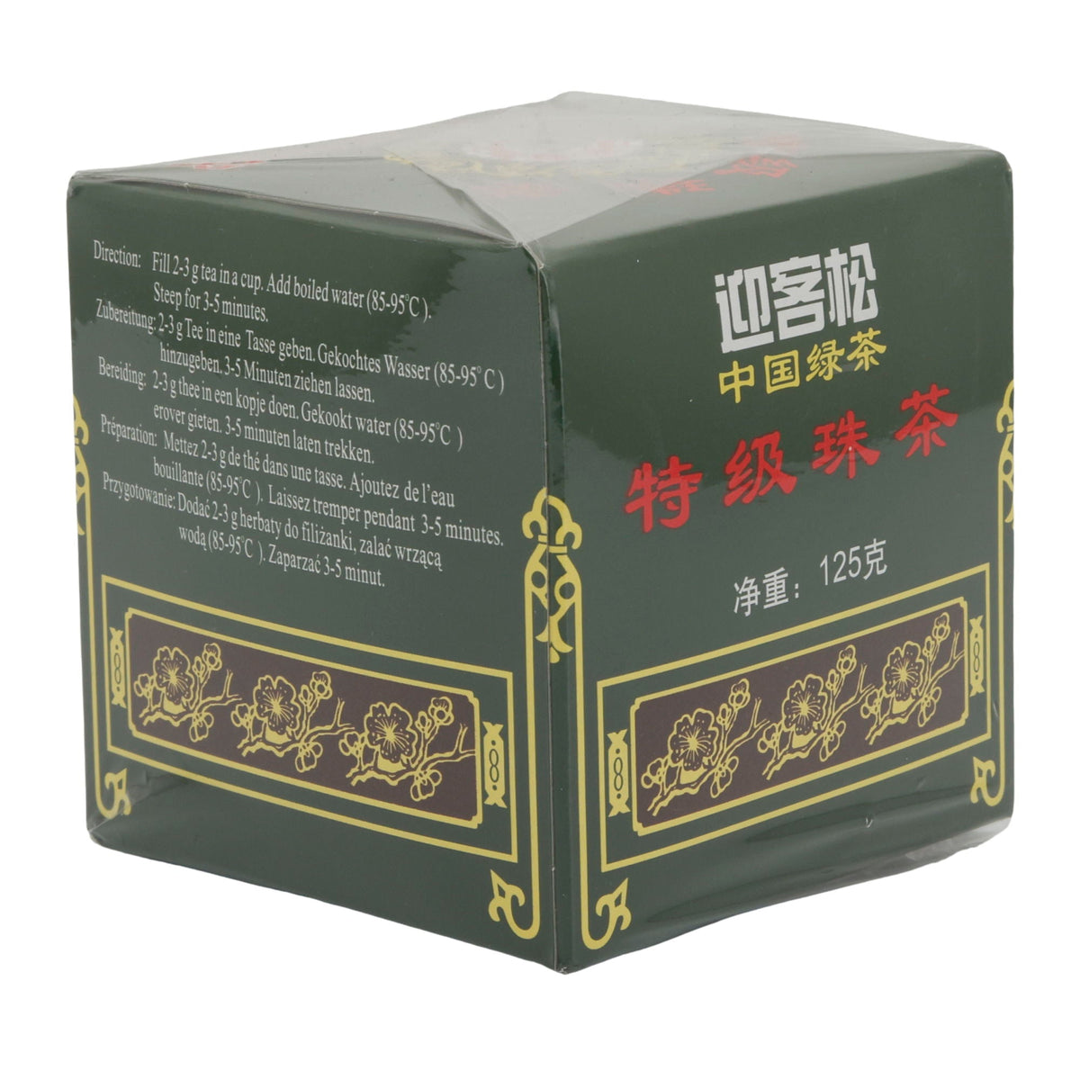 Grüner Tee Greeting Pine | Special Gunpowder | hochwertig aus China | 125 g GREETING PINE