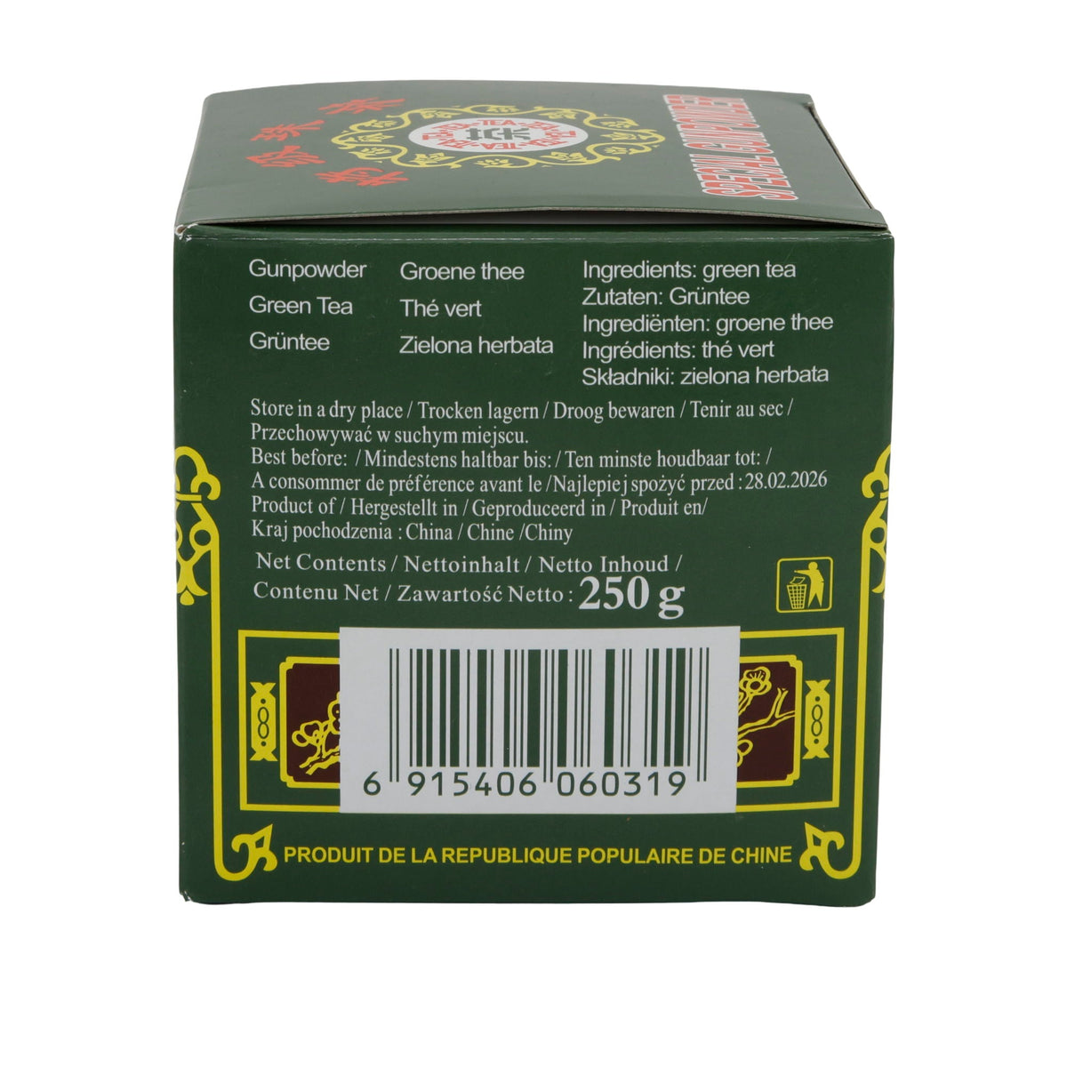 Tee Greeting Pine | Special Gunpowder | hochwertiger grüner Tee aus China | 250 g GREETING PINE