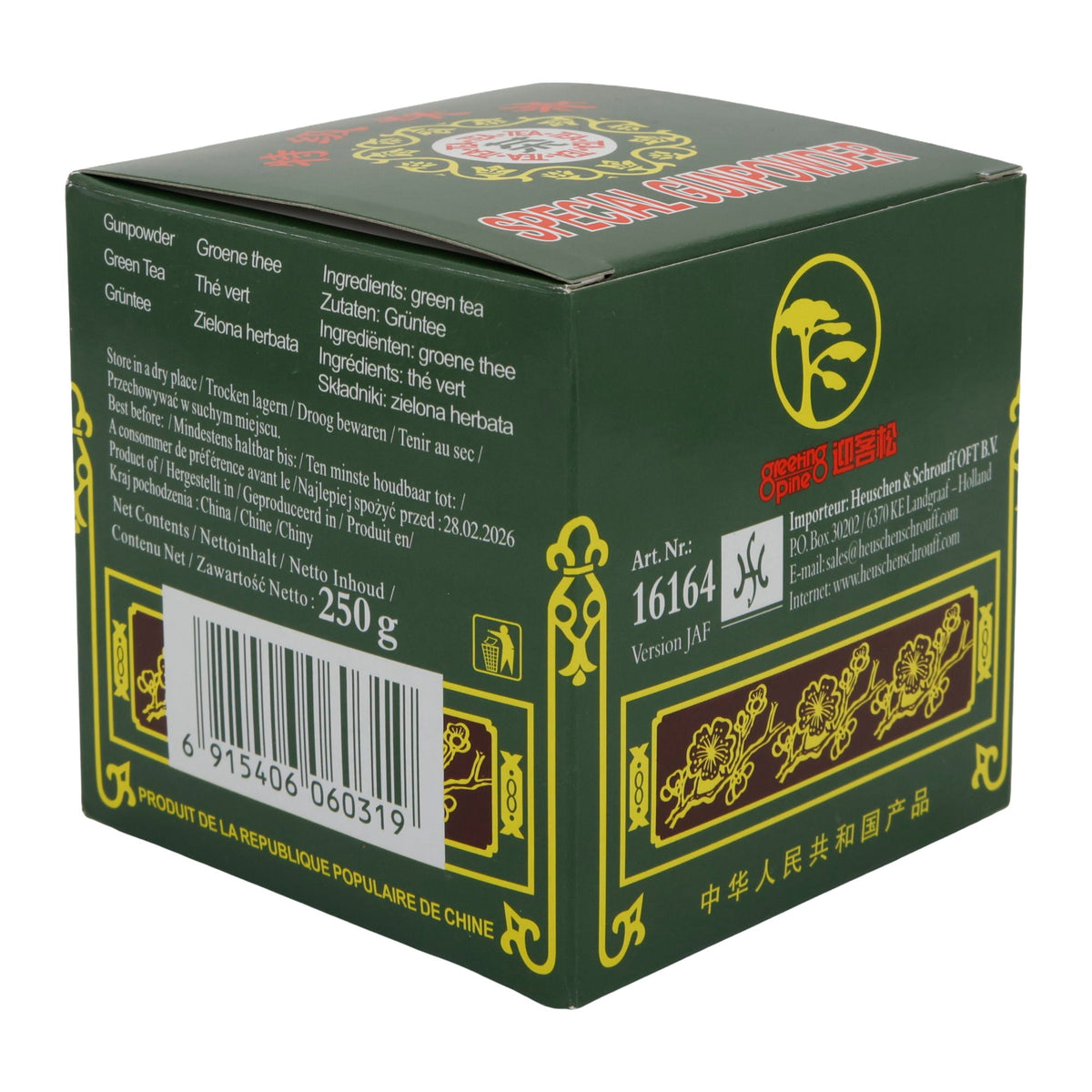 Tee Greeting Pine | Special Gunpowder | hochwertiger grüner Tee aus China | 250 g GREETING PINE