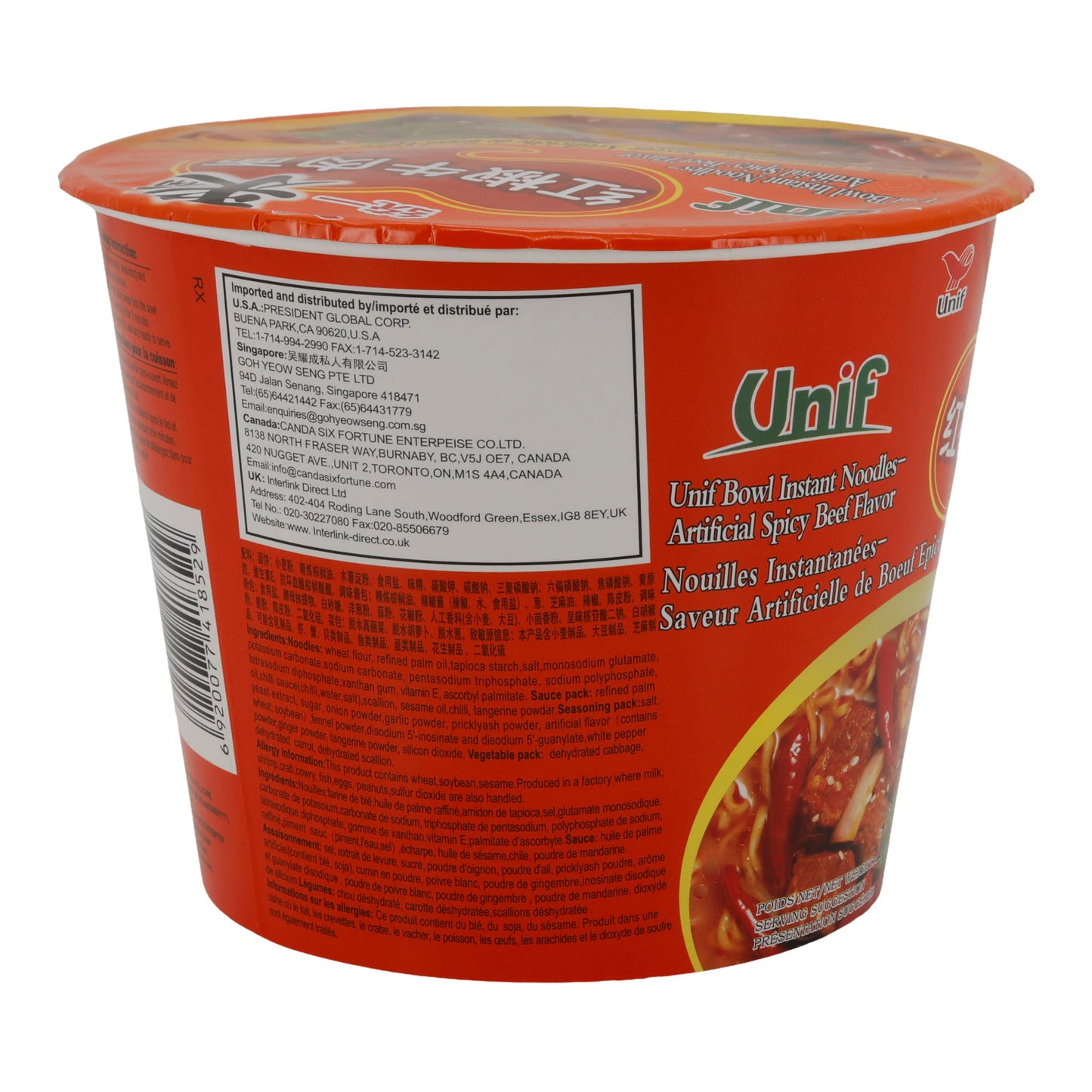 Instantnoedels Unif Kom | Instantnudeln | Kunstmatige Pittige Rundvleessmaak | 110 g